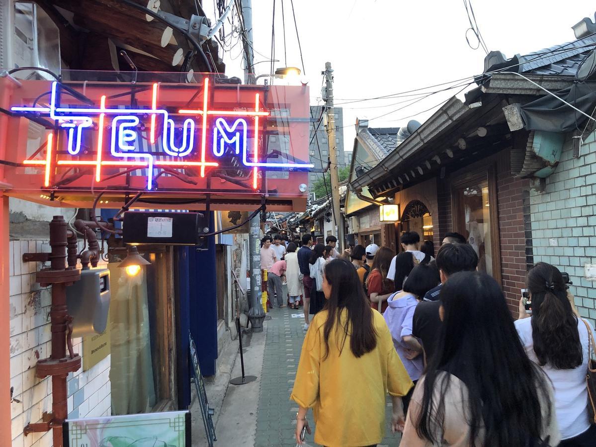 Artravel Myeongdong Asrama *