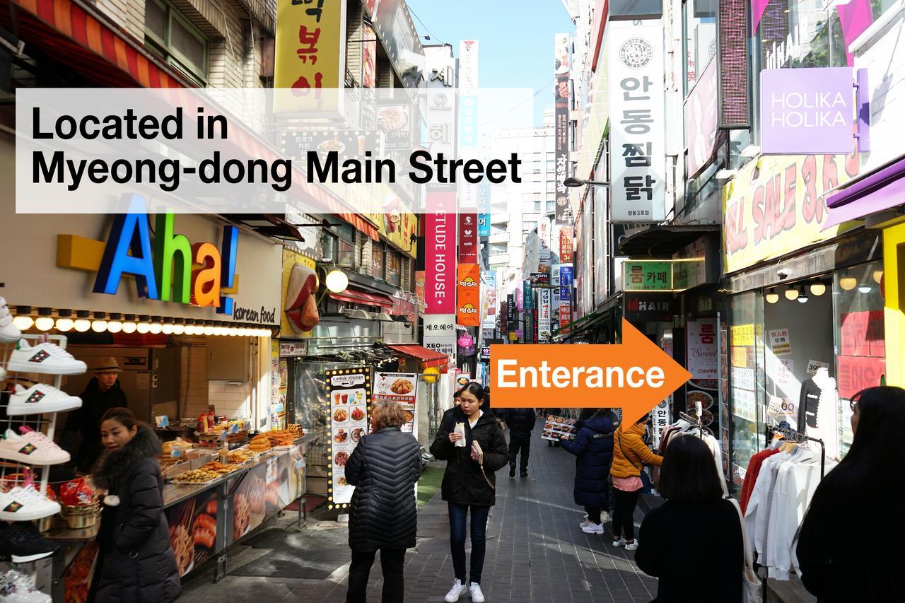 Artravel Myeongdong ที่พัก